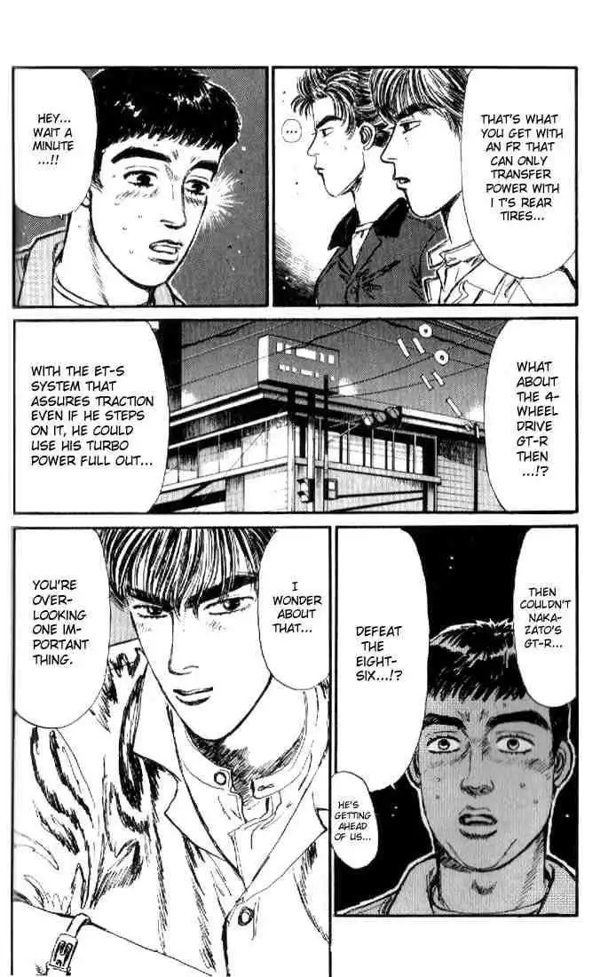 Initial D Chapter 17 8